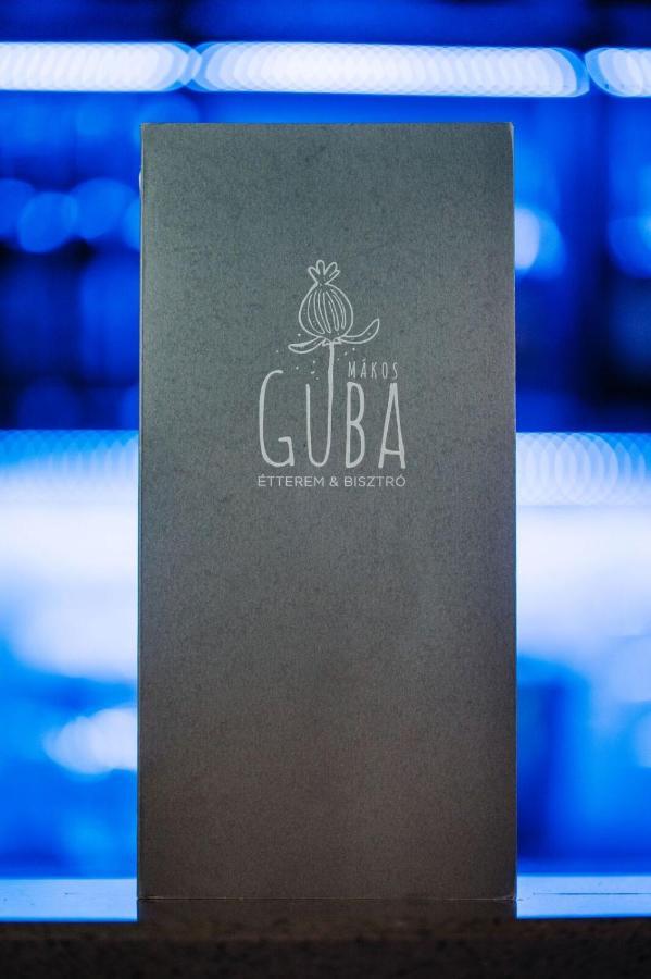 Győrújbarát Guba Vendeghaz B&B 외부 사진